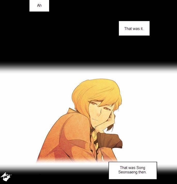 Dr. Frost Chapter 56 - Page 44