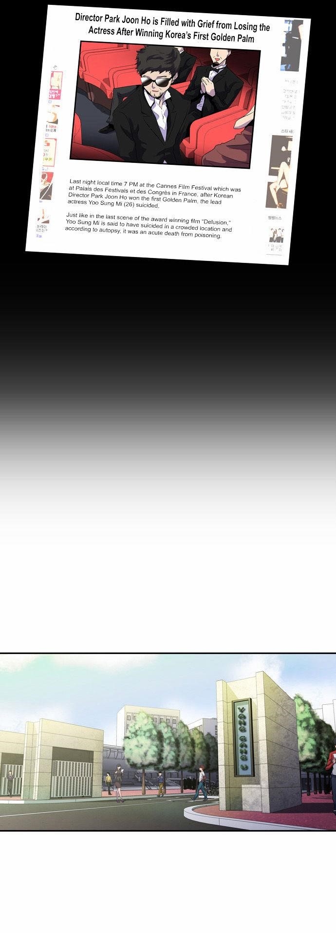 Dr. Frost Chapter 68 - Page 6