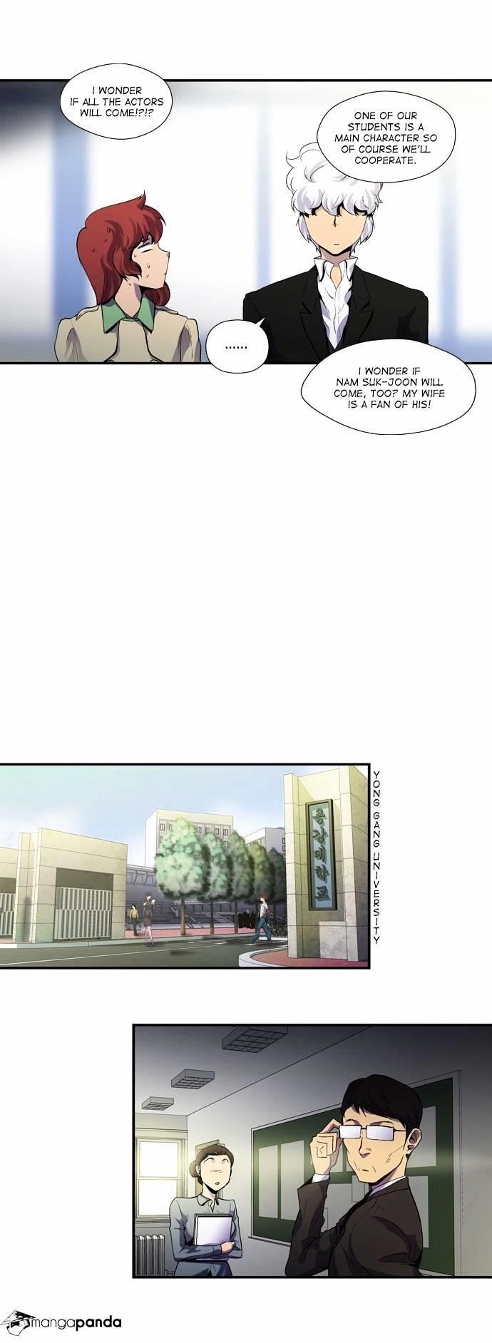 Dr. Frost Chapter 76 - Page 3