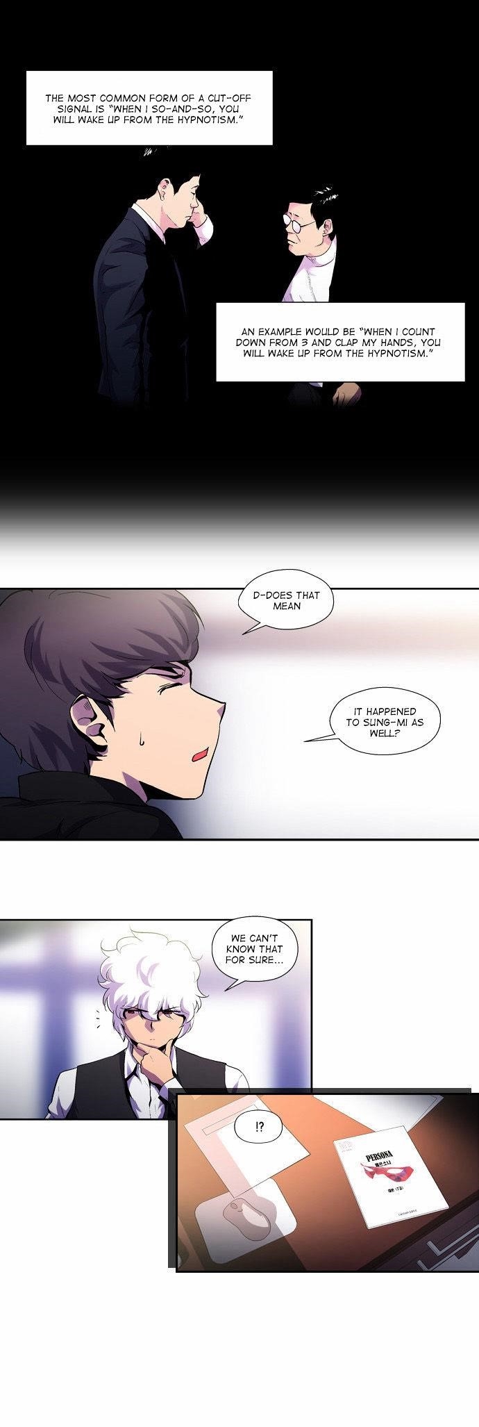 Dr. Frost Chapter 78 - Page 4