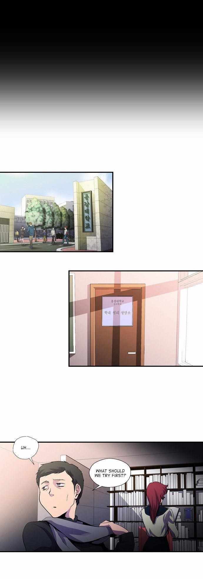 Dr. Frost Chapter 84 - Page 1