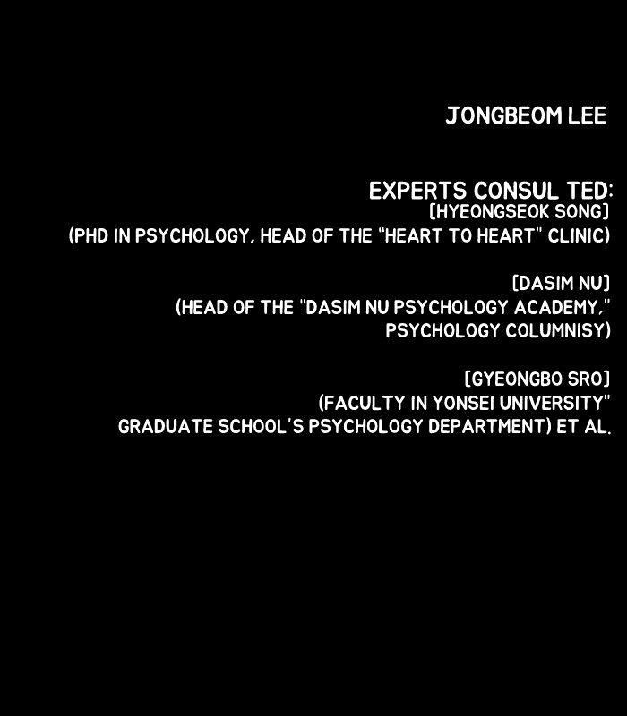 Dr. Frost Chapter 89 - Page 38