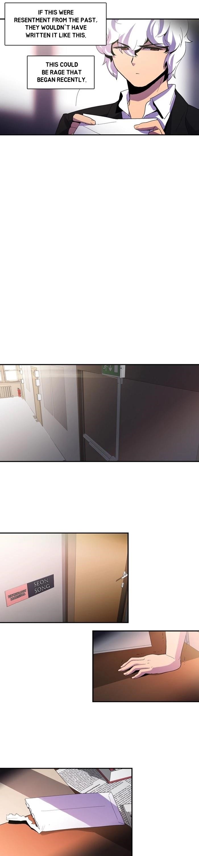 Dr. Frost Chapter 95 - Page 5