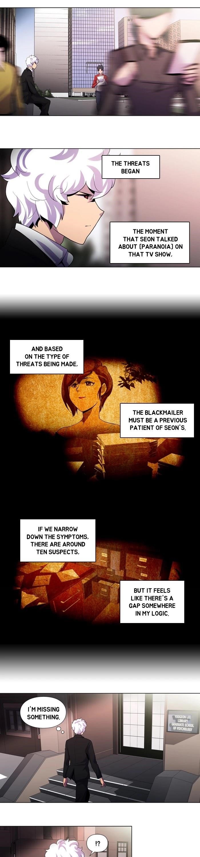 Dr. Frost Chapter 99 - Page 9