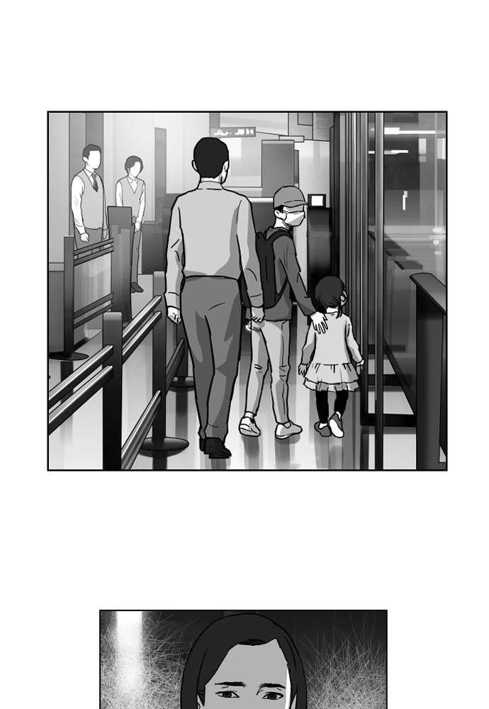 Hellbound Chapter 14 - Page 15