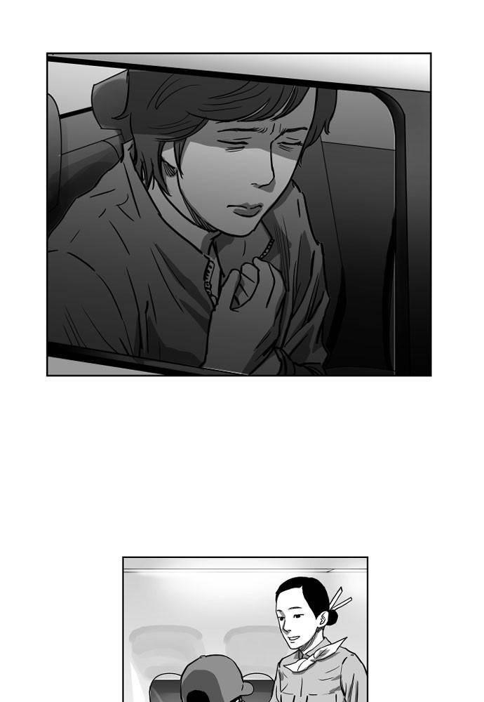 Hellbound Chapter 14 - Page 26