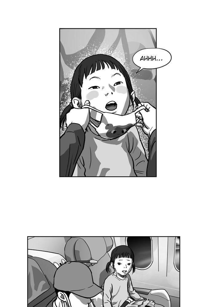 Hellbound Chapter 14 - Page 28