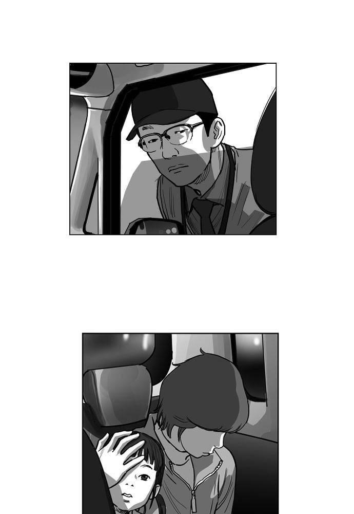 Hellbound Chapter 14 - Page 3