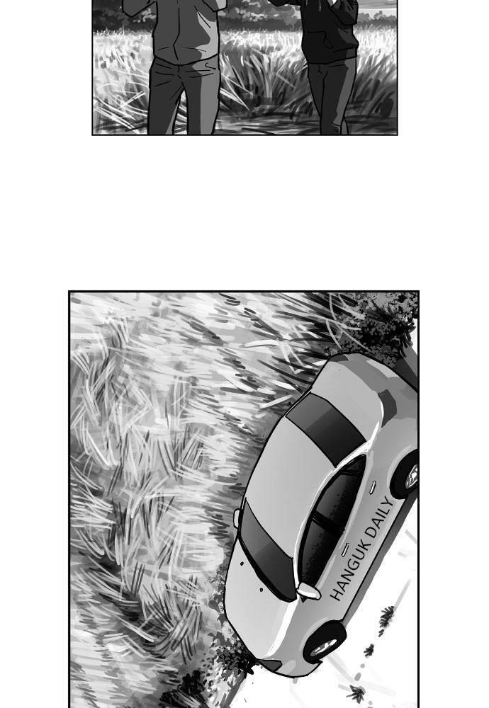 Hellbound Chapter 16 - Page 5