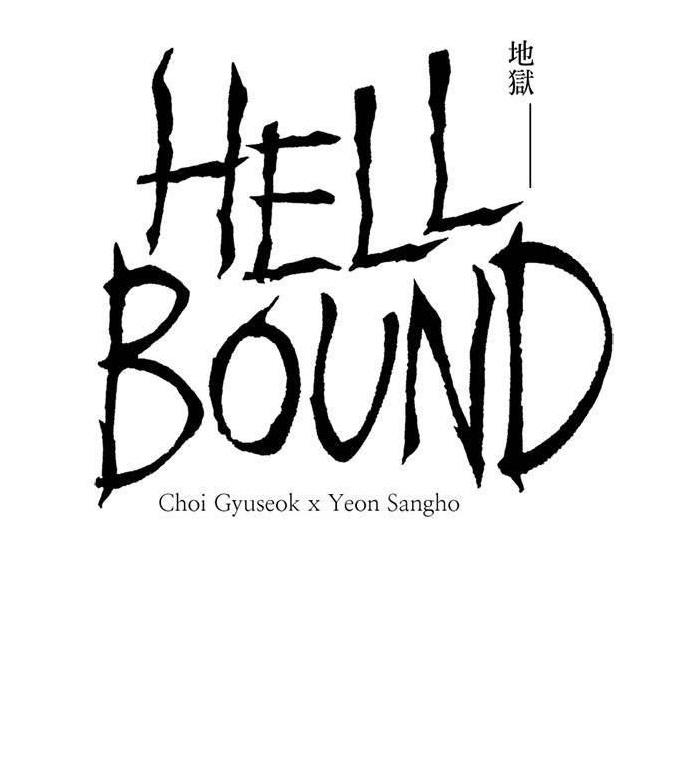 Hellbound Chapter 21 - Page 1