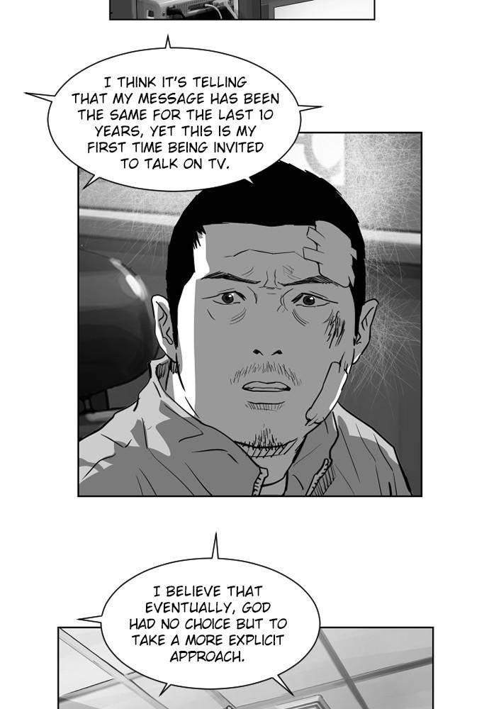 Hellbound Chapter 21 - Page 13