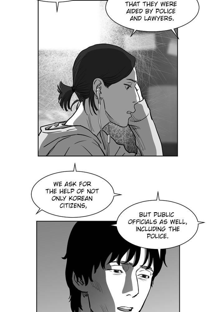 Hellbound Chapter 21 - Page 9