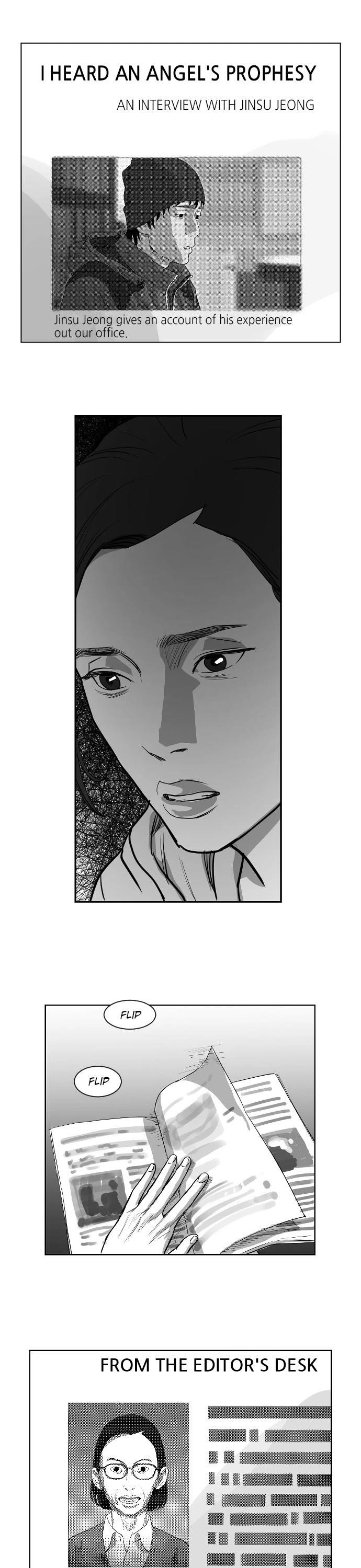 Hellbound Chapter 22 - Page 8