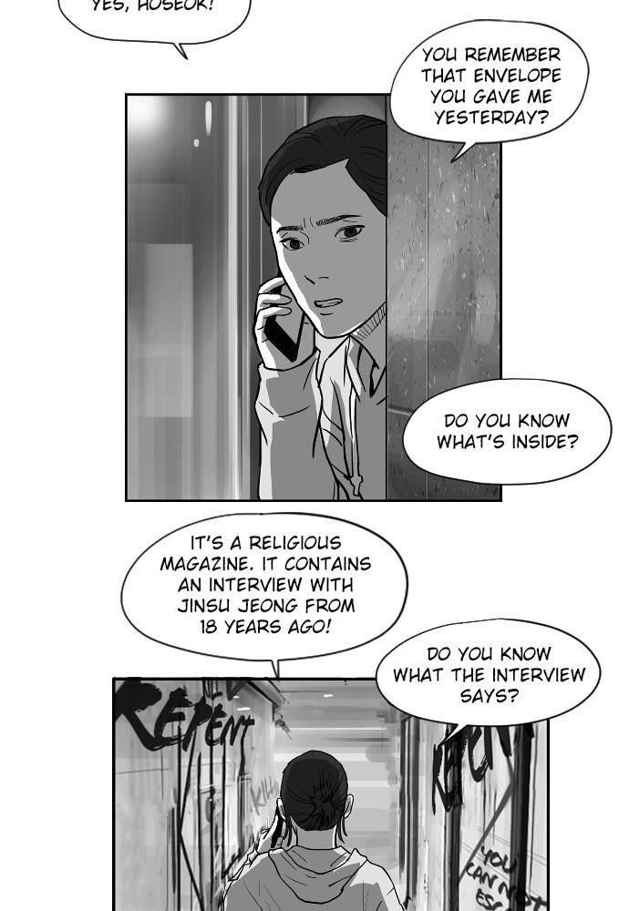 Hellbound Chapter 23 - Page 15