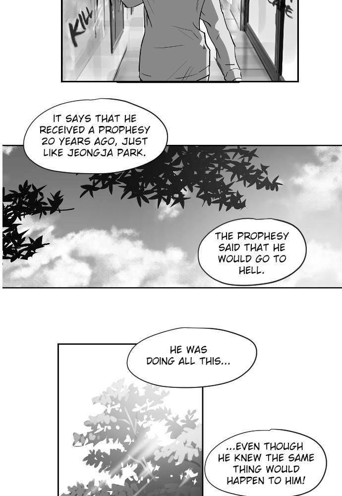 Hellbound Chapter 23 - Page 16