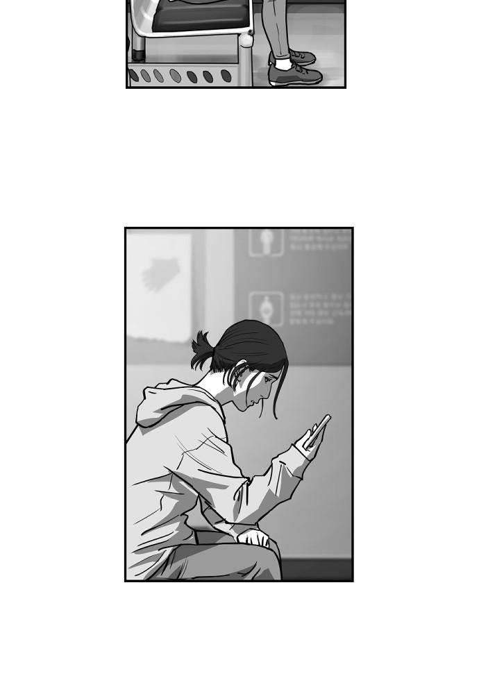 Hellbound Chapter 24 - Page 28