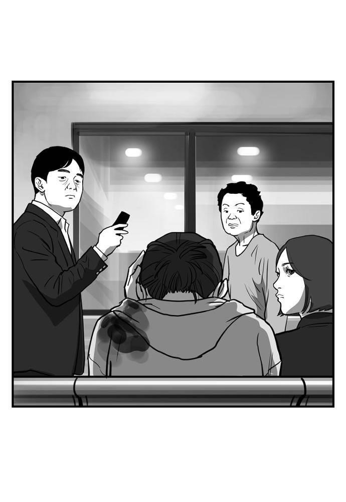 Hellbound Chapter 24 - Page 32