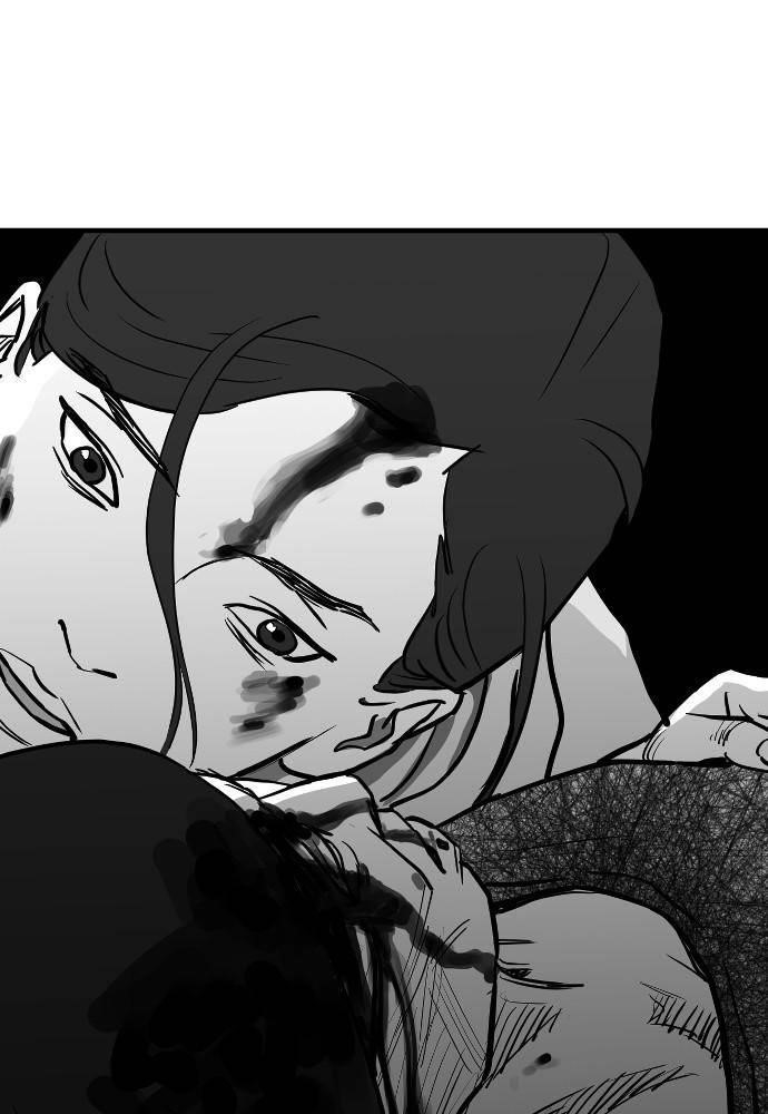 Hellbound Chapter 24 - Page 43