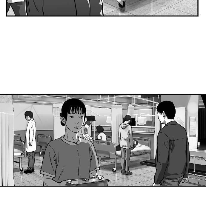 Hellbound Chapter 24 - Page 47