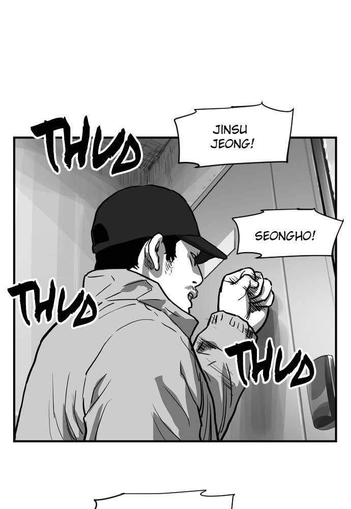 Hellbound Chapter 24 - Page 8