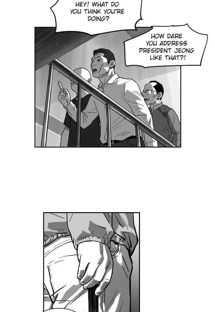 Hellbound Chapter 24 - Page 9