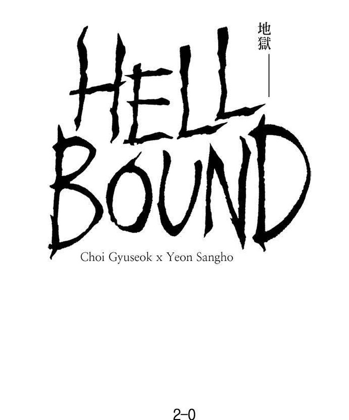 Hellbound Chapter 29 - Page 1