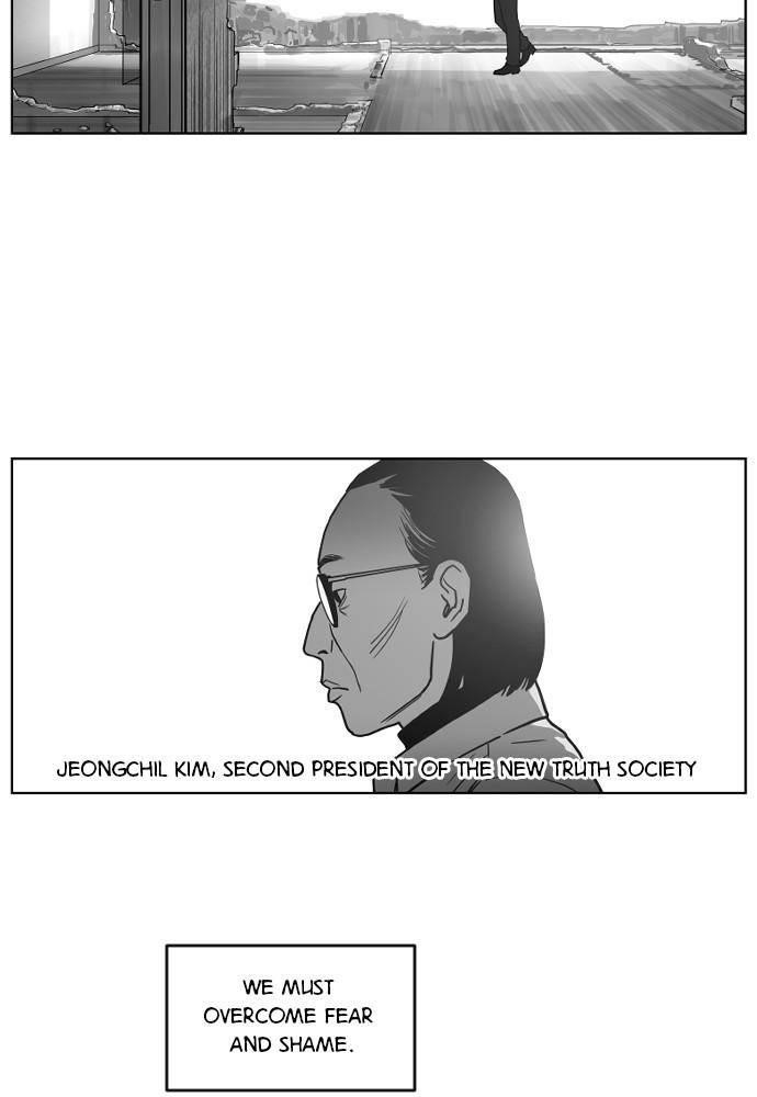 Hellbound Chapter 29 - Page 10