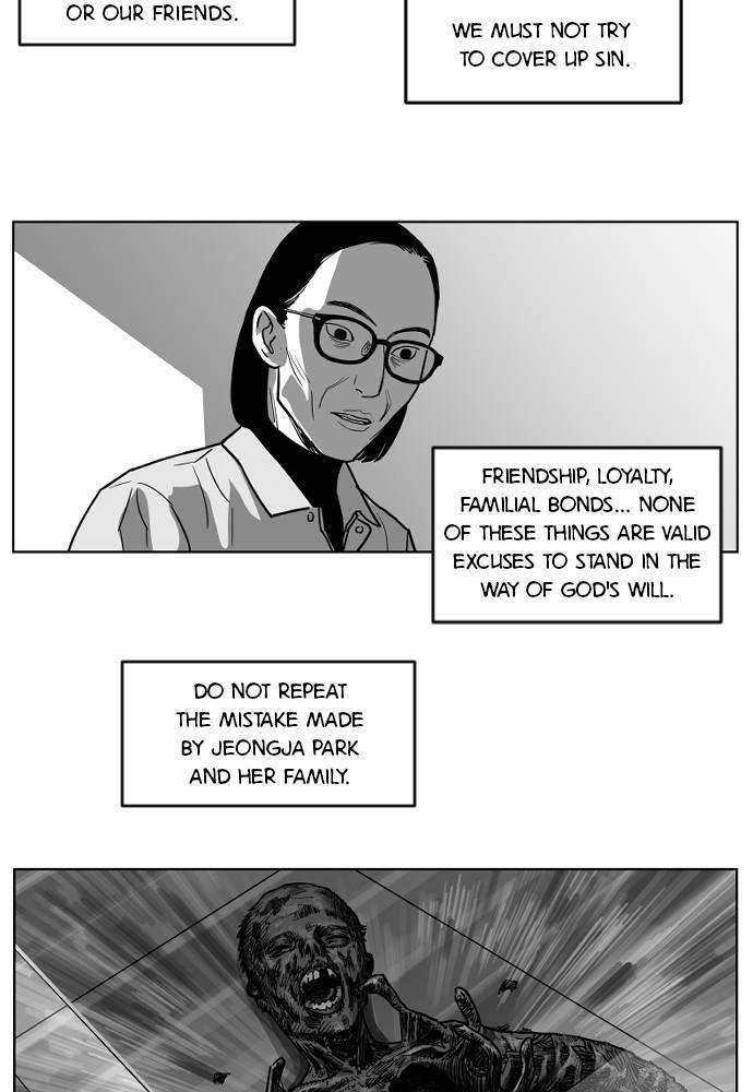 Hellbound Chapter 29 - Page 12