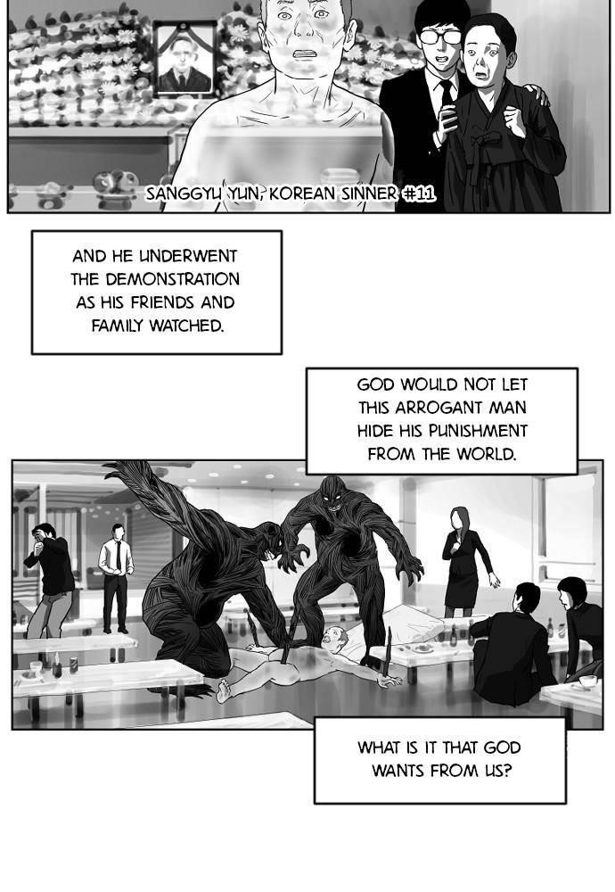 Hellbound Chapter 29 - Page 7