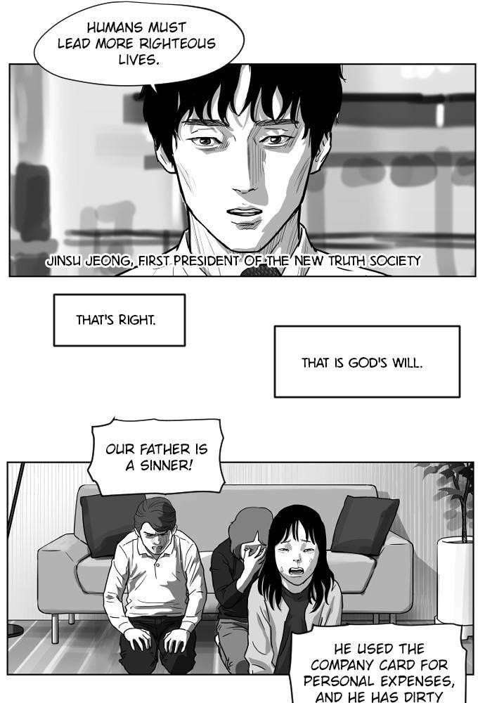 Hellbound Chapter 29 - Page 8