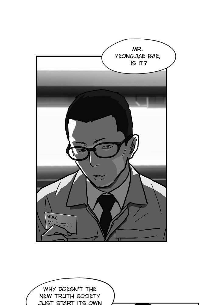 Hellbound Chapter 30 - Page 12