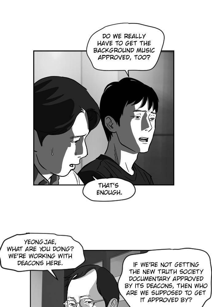 Hellbound Chapter 30 - Page 15