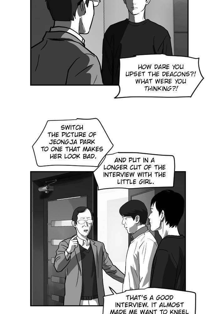 Hellbound Chapter 30 - Page 35