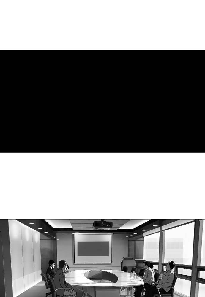 Hellbound Chapter 30 - Page 4