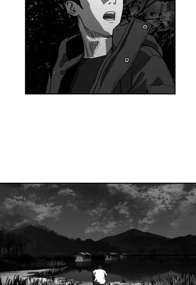 Hellbound Chapter 33 - Page 25