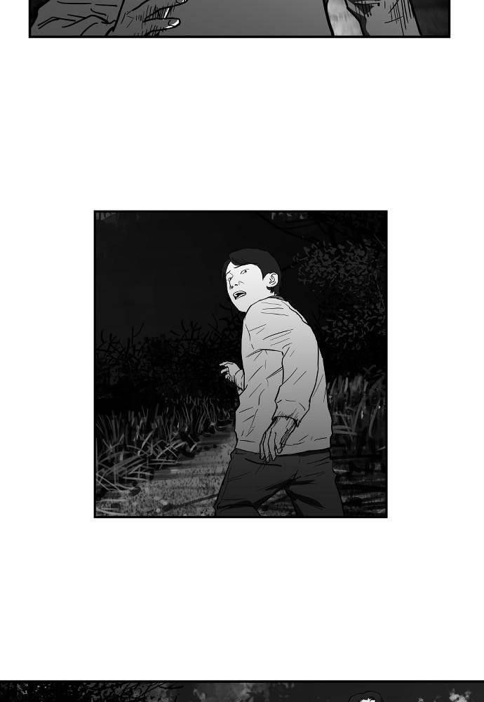 Hellbound Chapter 33 - Page 33