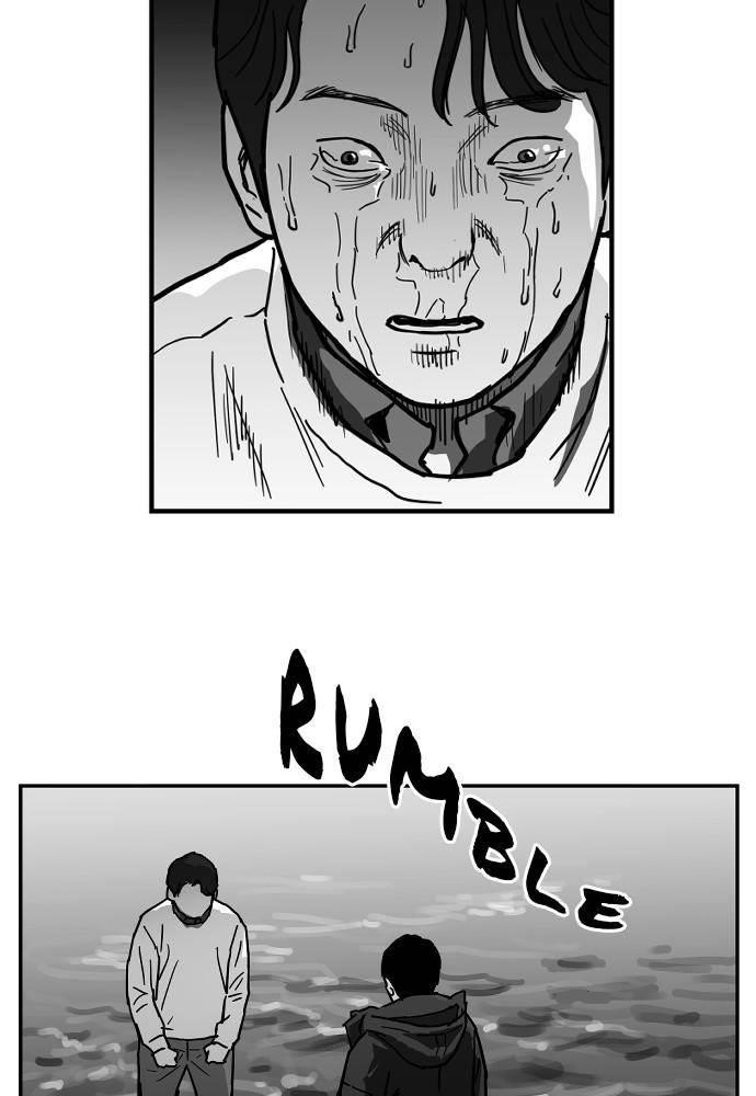 Hellbound Chapter 34 - Page 10