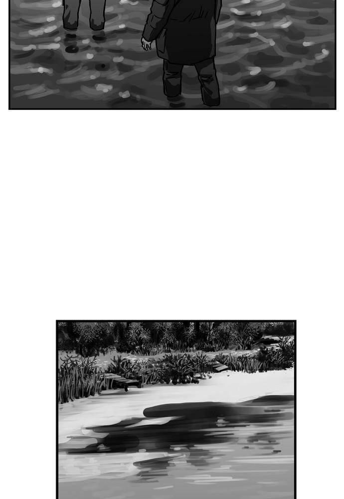 Hellbound Chapter 34 - Page 11