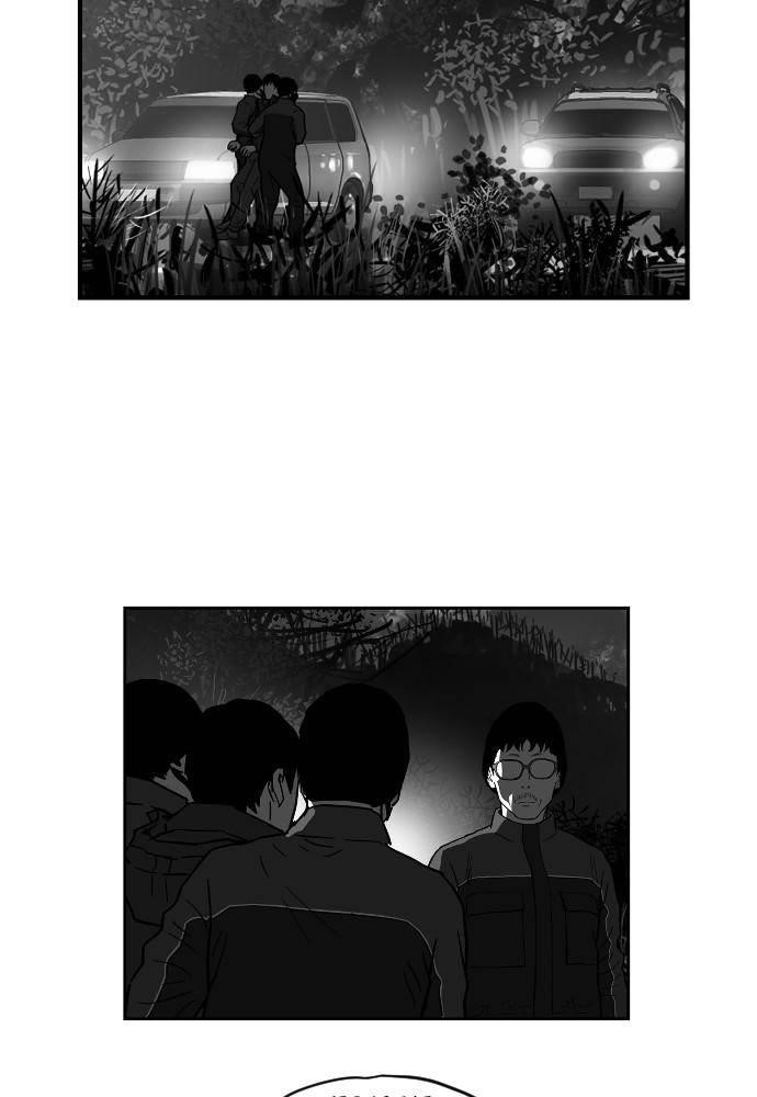 Hellbound Chapter 34 - Page 32