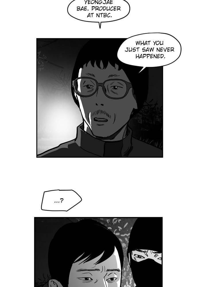 Hellbound Chapter 34 - Page 33