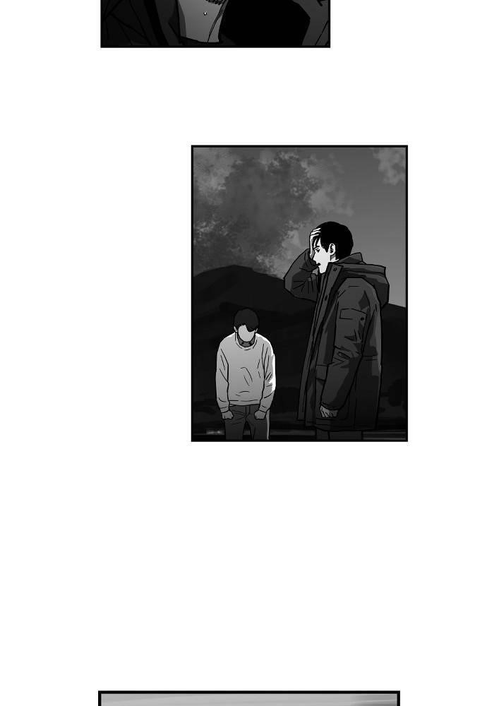 Hellbound Chapter 34 - Page 8