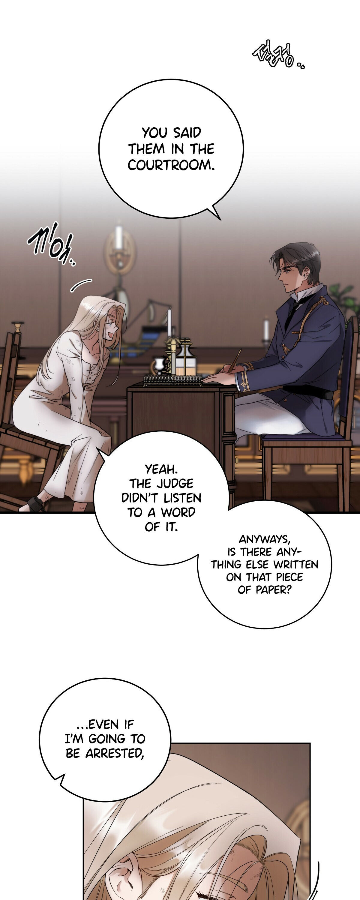 Your Eternal Lies Chapter 1 - Page 16