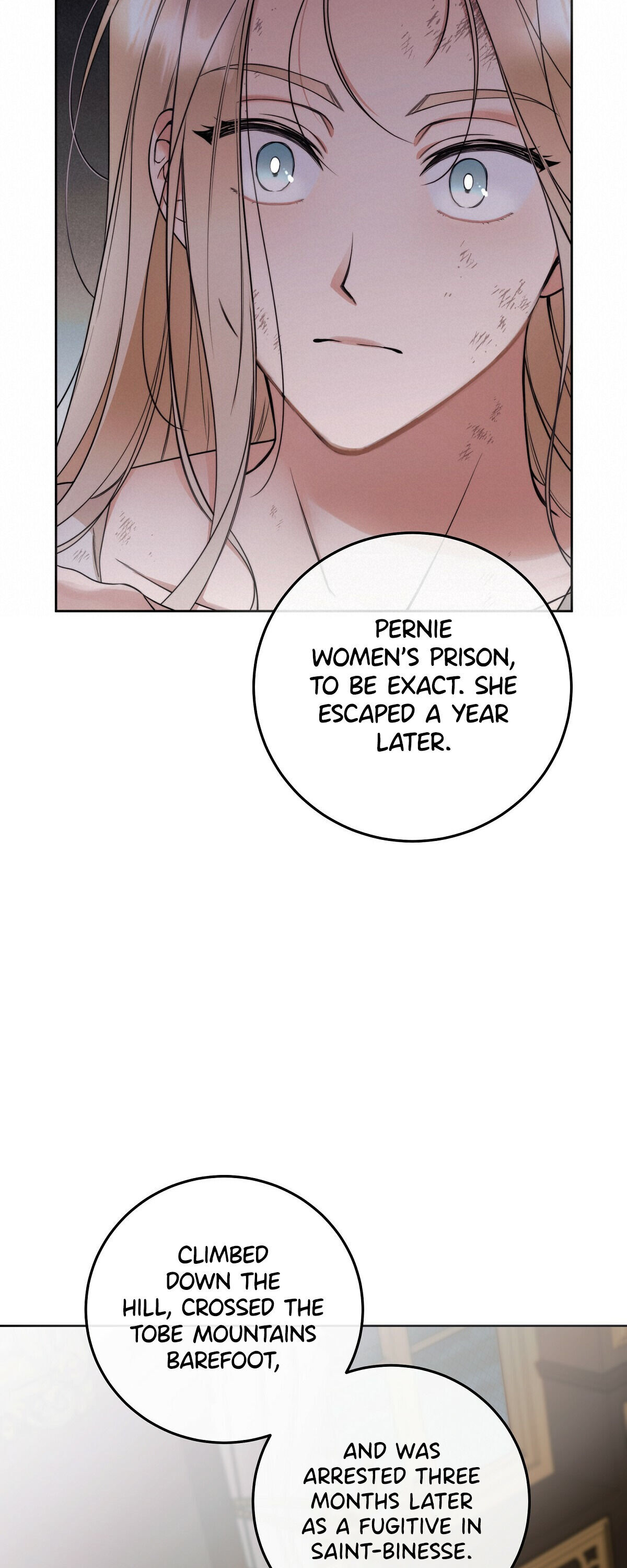 Your Eternal Lies Chapter 1 - Page 23