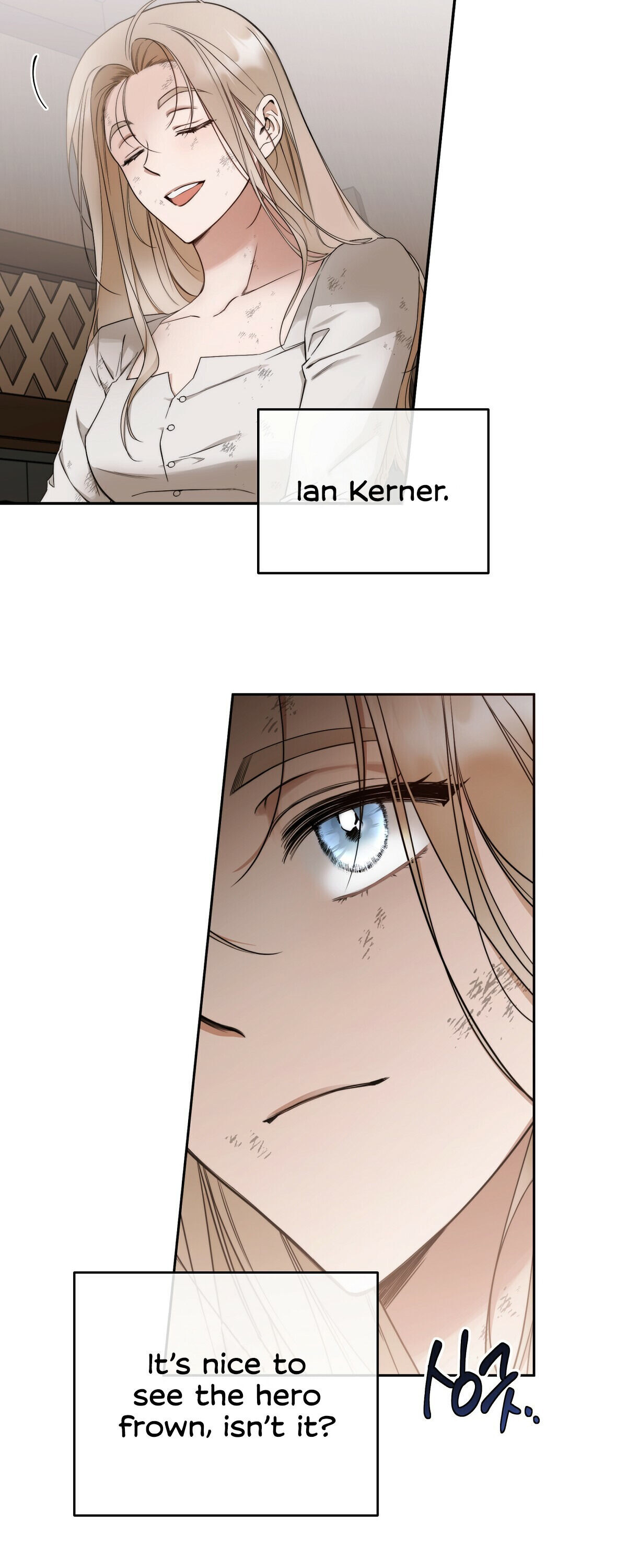 Your Eternal Lies Chapter 1 - Page 28