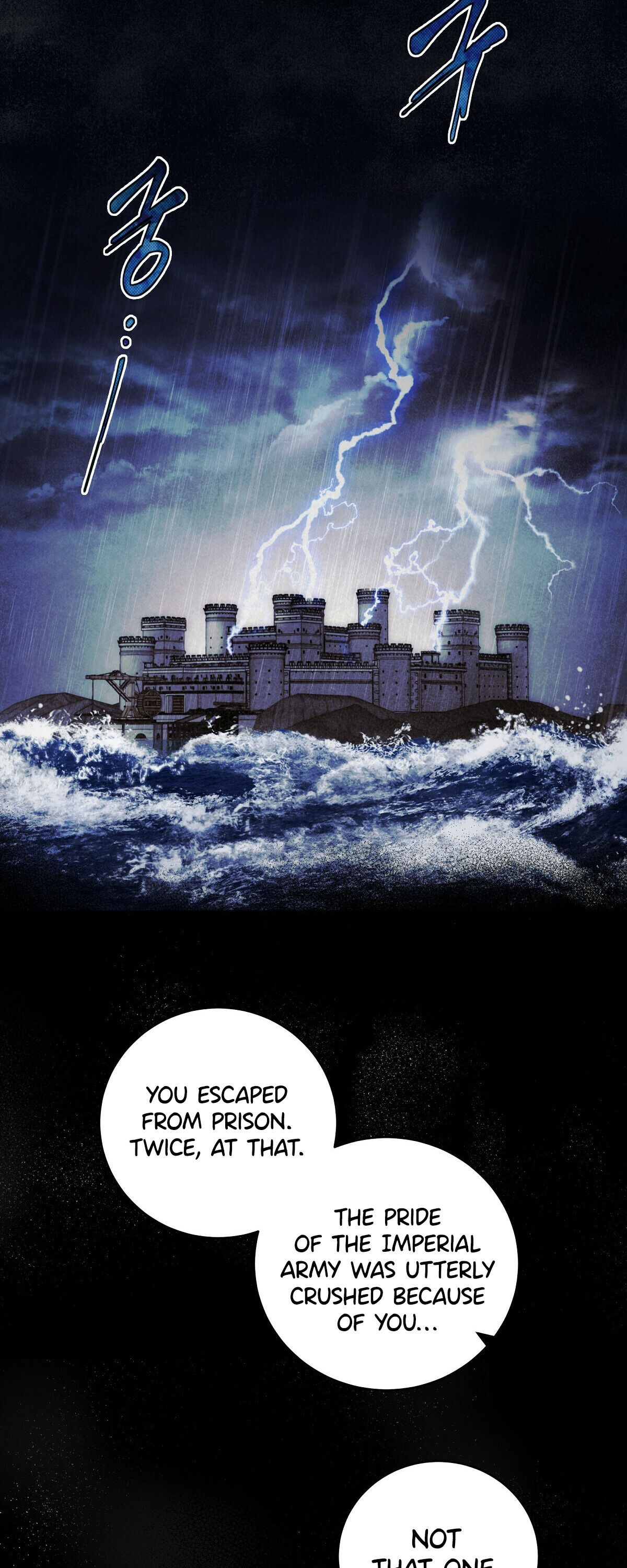 Your Eternal Lies Chapter 1 - Page 35