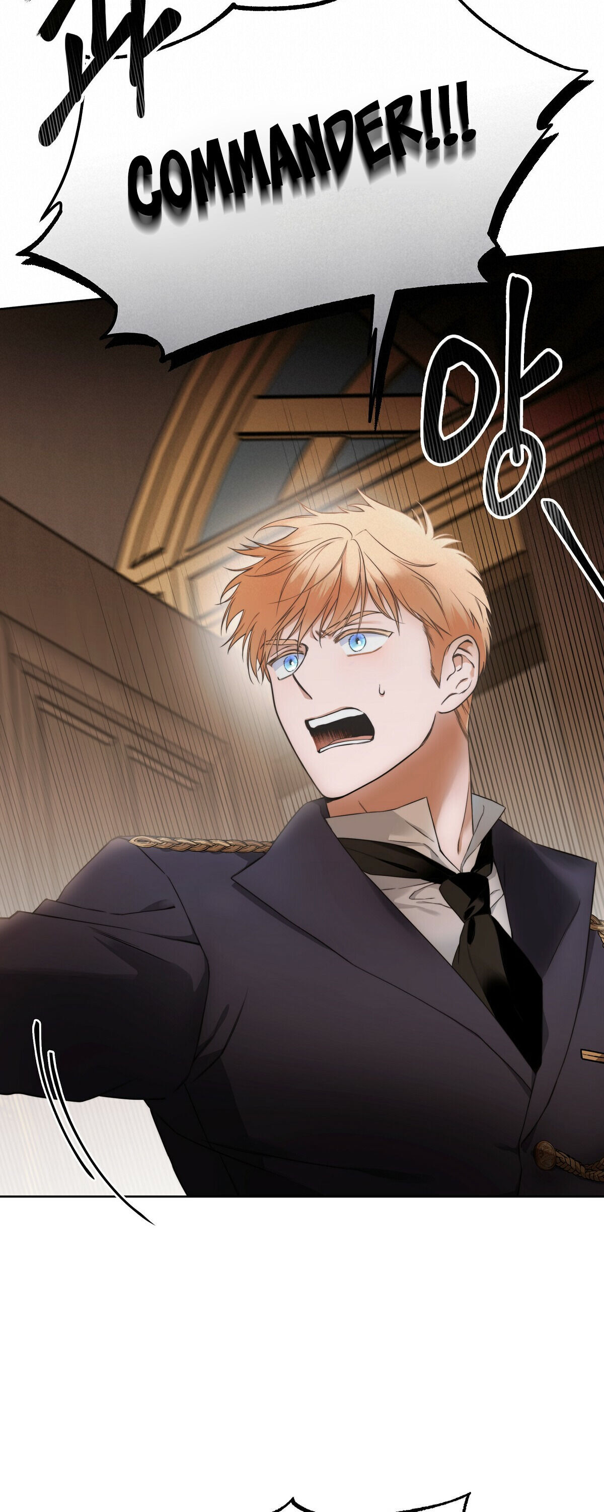 Your Eternal Lies Chapter 1 - Page 41