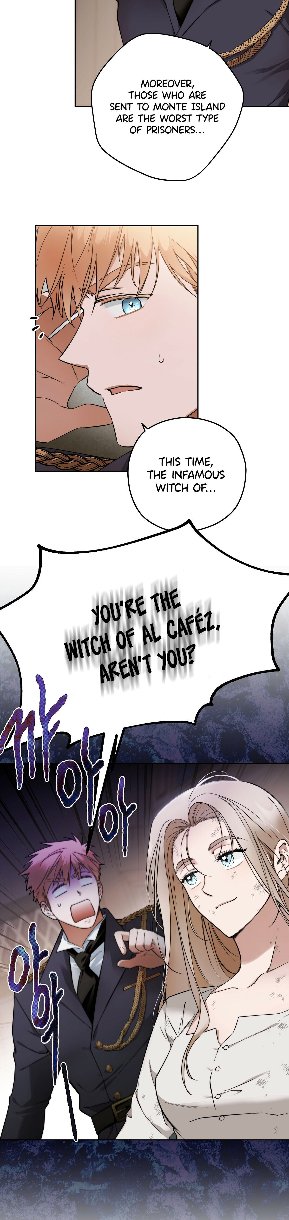 Your Eternal Lies Chapter 1 - Page 44