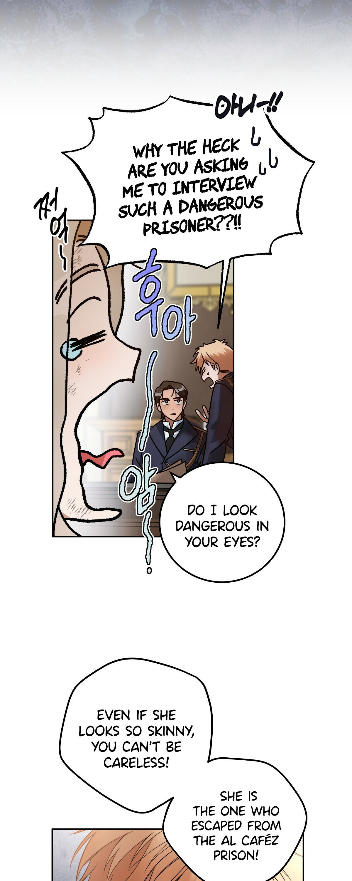 Your Eternal Lies Chapter 1 - Page 45