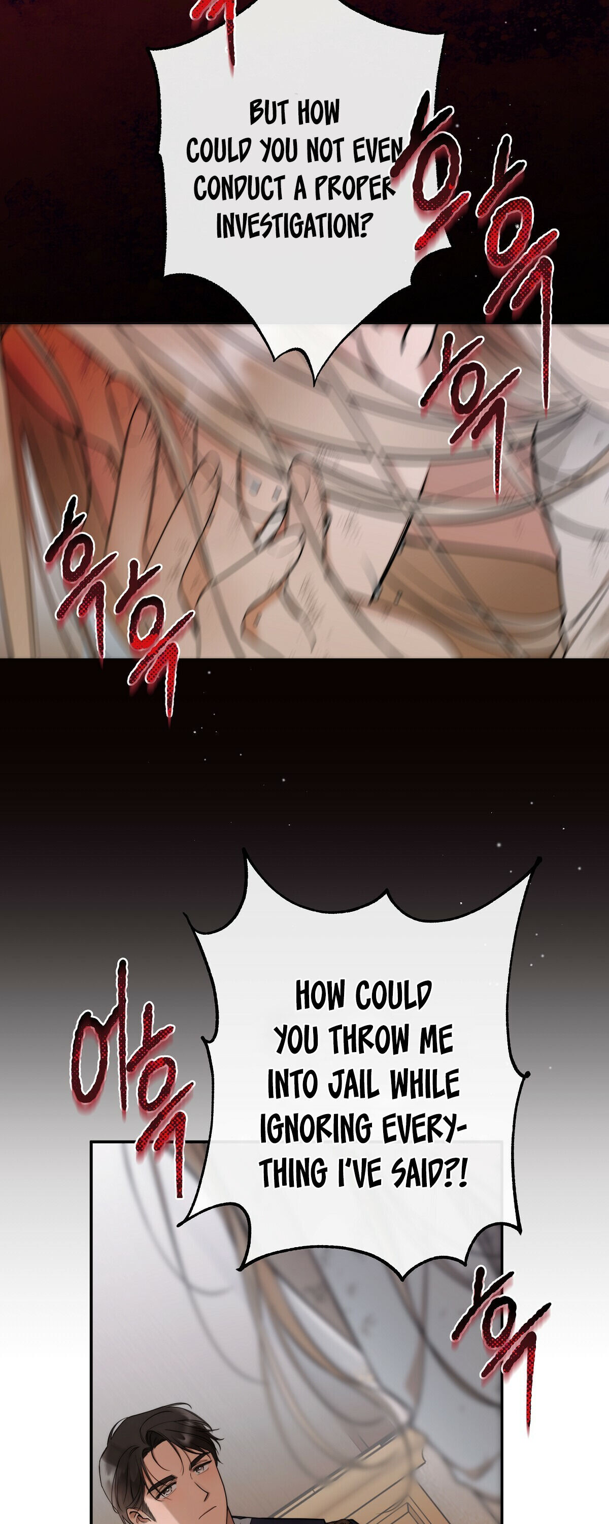 Your Eternal Lies Chapter 1 - Page 50