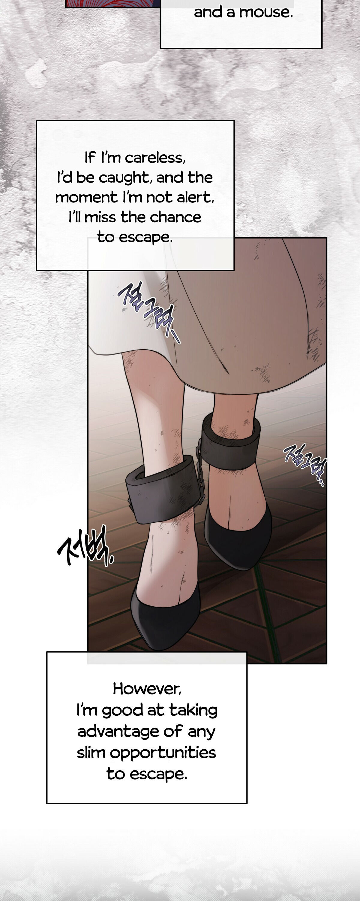 Your Eternal Lies Chapter 1 - Page 58